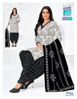 Mcm priya special vol-27 dress material grand wholesale shops in delhi